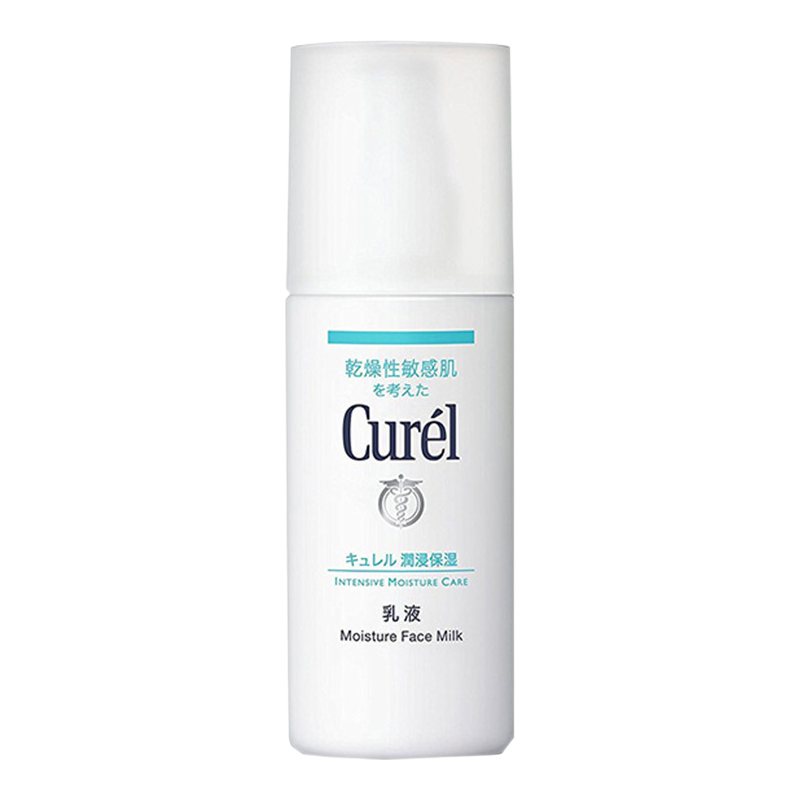 Curel/珂润 乳液 120ml 干燥肌可用 浸透保湿补水护肤乳液 男女通用