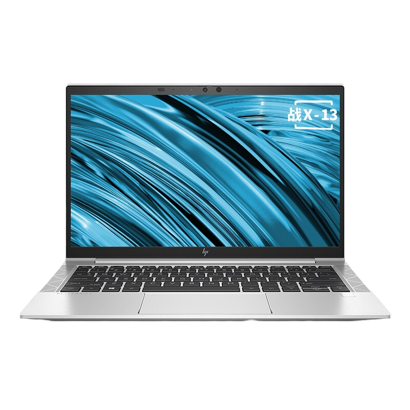 惠普(HP)战X 全新锐龙6000系列 14英寸高性能轻薄本笔记本电脑(R5-6600U 16G 2TB固态 16:10 高色域低功耗屏)定制版