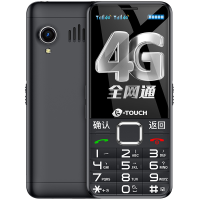 天语(K-Touch)N1 4G升级版老人手机全网通移动联通电信VoLTE 超长待机大喇叭大按键学生商务智能老年手机 典雅黑