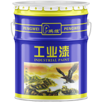 鹏维漆 醇酸磁漆 黑色 20kg/桶