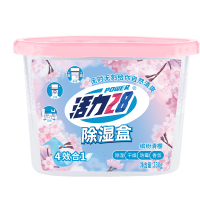 活力28 除湿盒230g*9盒 吸湿干燥剂除湿剂九大盒