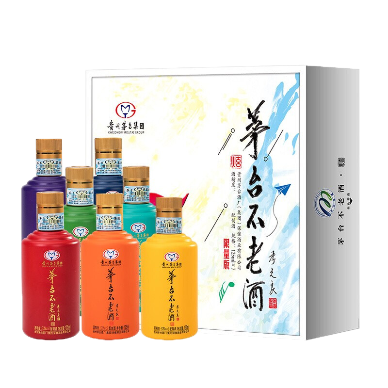 贵州茅台酒 厚礼小金瓶53度酱香型白酒小酒版100*5瓶礼盒装