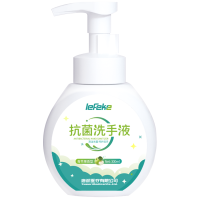 秝客(lefeke)消毒护理抗菌洗手液300ml(白色按压泡沫瓶)青苹果香型弱酸温和低残留泡泡抑菌家用泡沫清洁滋润便携