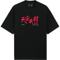 李宁短袖T恤男女同款2022新款运动时尚系列情侣圆领春季运动服AHSSB81