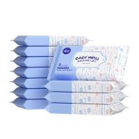 漫花婴儿湿巾纸迷你小包便携随身装婴幼擦屁屁新生宝宝手口专用