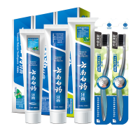 云南白药牙膏 经典口味大规格+牙刷套装 留兰180g+薄荷210g+冬青165g 共555克清新口气护牙龈牙周