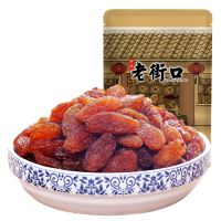 老街口 红香妃葡萄干 250*1 无核提子干 新疆特产零食