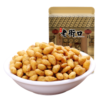 老街口 蟹黄味瓜子仁 200g*1 香酥葵花籽 休闲零食 炒货坚果 小吃特产