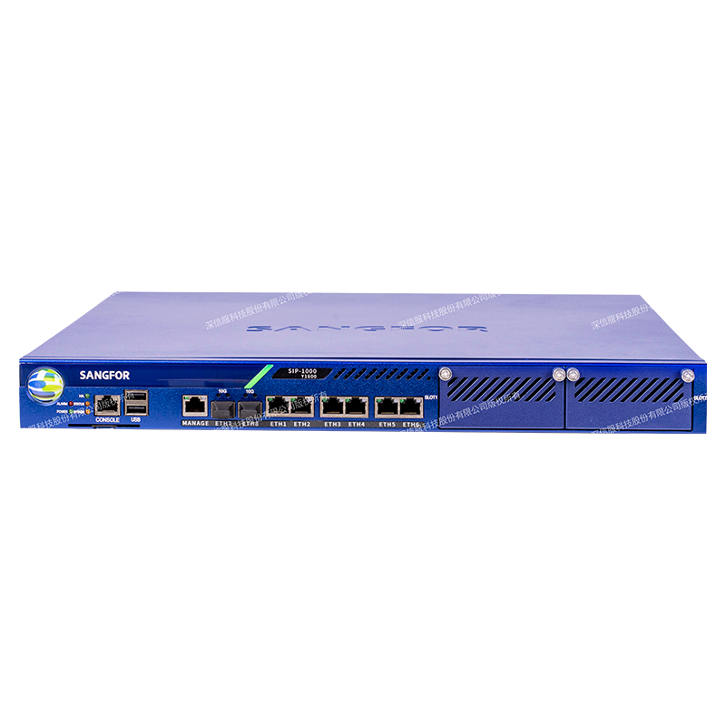 深信服科技(SANGFOR)SIP-1000-Y1600安全感知平台SIP一体机