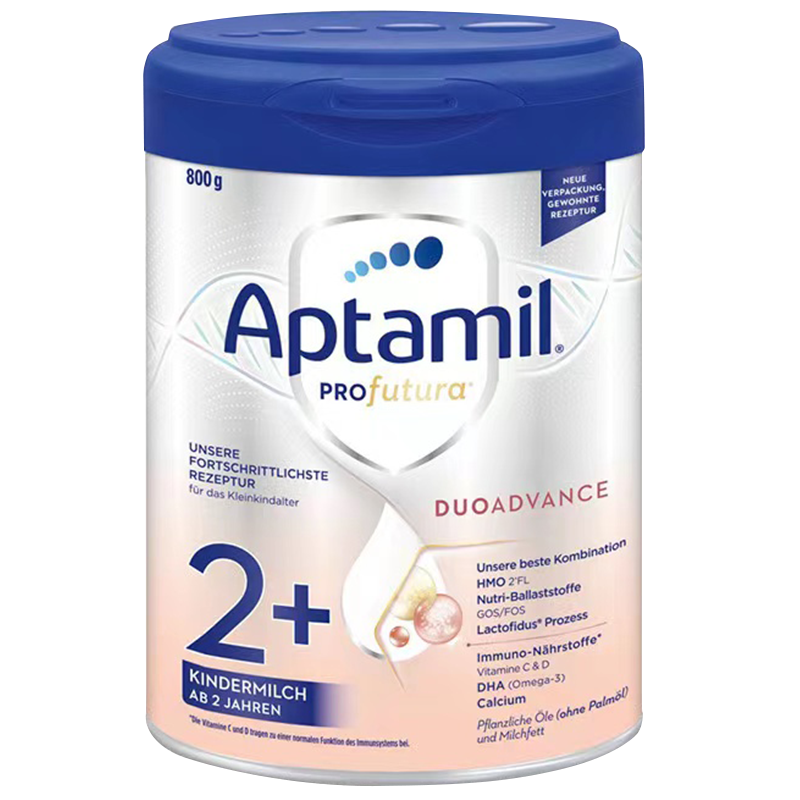 [全球购]Aptamil德国白金爱他美2plus段*2罐装800g 幼儿奶粉 2岁以上 2024.3