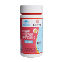 南京同仁堂减肥瘦身左旋肉碱魔芋咀嚼片
