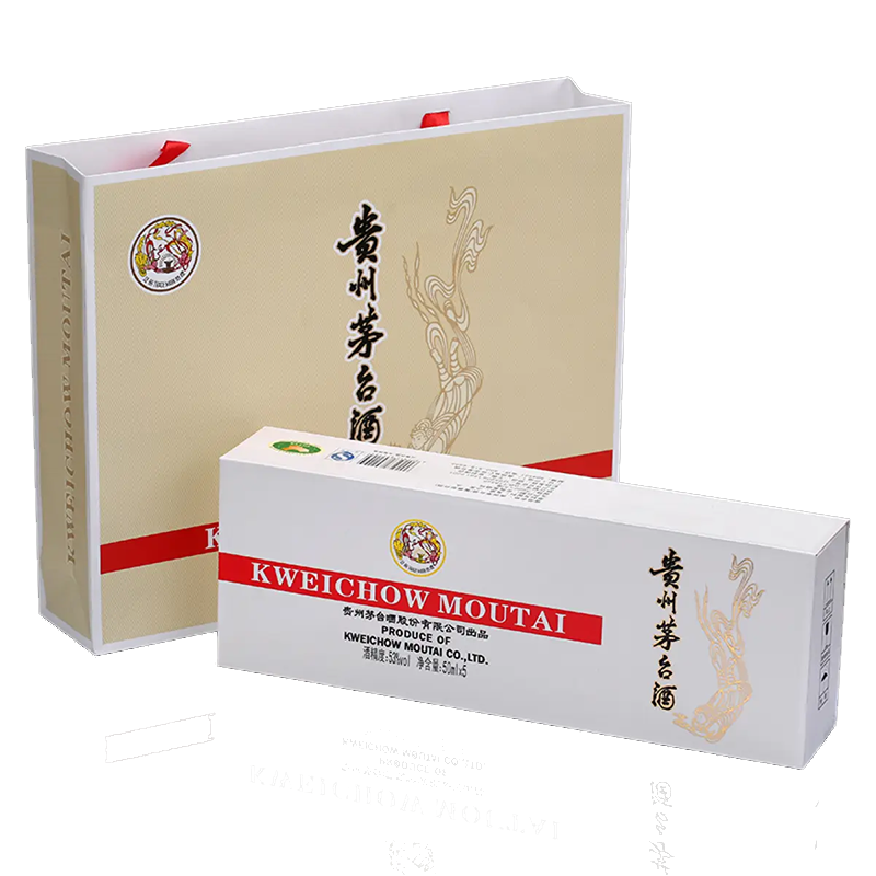 贵州茅台 小白条 53度酱香型 50ml*5瓶 整条