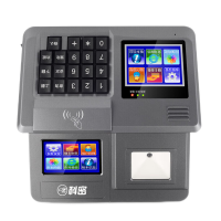 科密XC-84T云版食堂刷卡消费机单位工厂学校餐厅食堂IC卡收费机付款码扫码消费可停电刷卡