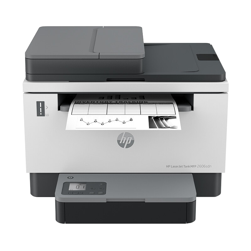 惠普HP LaserJet Tank MFP 2606sdw A4黑白激光多功能一体机自动双面无线wifi家用办公一体机易加粉打印机随机耗材5000页 套餐一