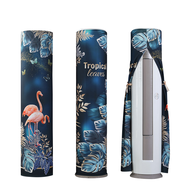 英仑风情 空调罩圆形柜机防尘罩保护套格力美的奥克斯海尔开机不取大3p圆柱立式圆柜机罩 7638轻奢火烈鸟 180*40c