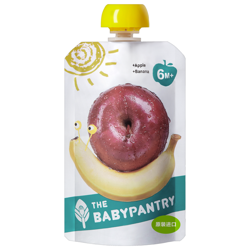 babycare新西兰辅食品牌光合星球原装进口欧盟果泥婴儿西梅泥1袋TG 香蕉苹果味泥(三分之一效期)