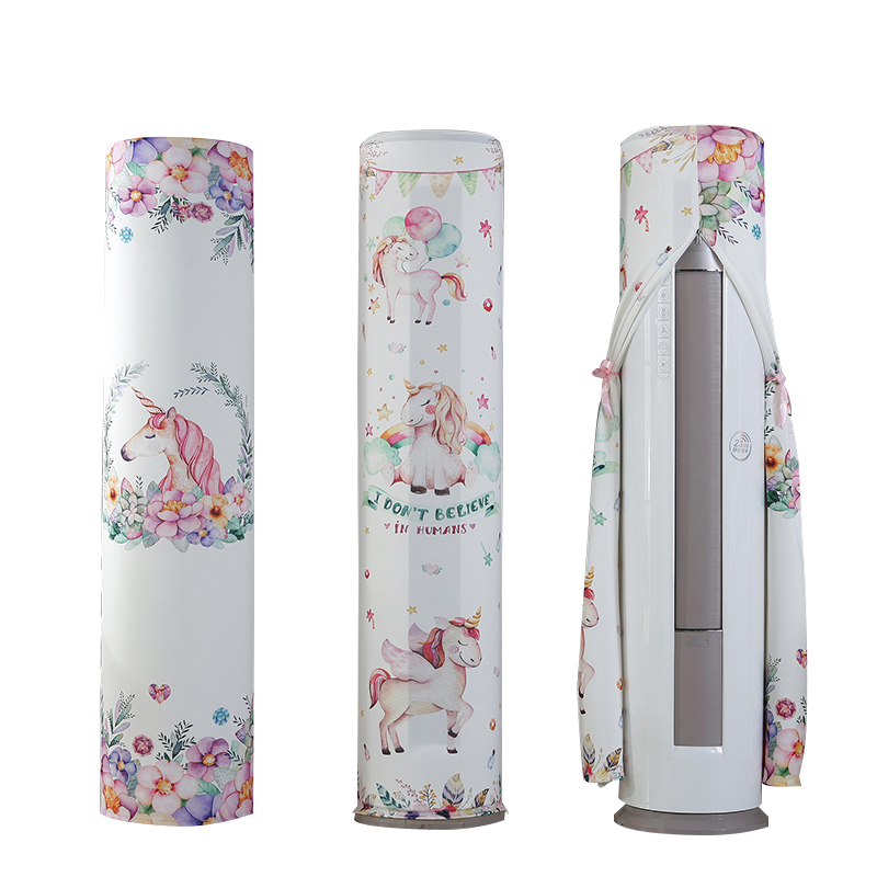 英仑风情 开机不取空调罩套立式圆形防尘罩海尔美的格力圆柱柜机空调套全包空调罩柜机立式圆柱 永恒麋鹿 180*40cm