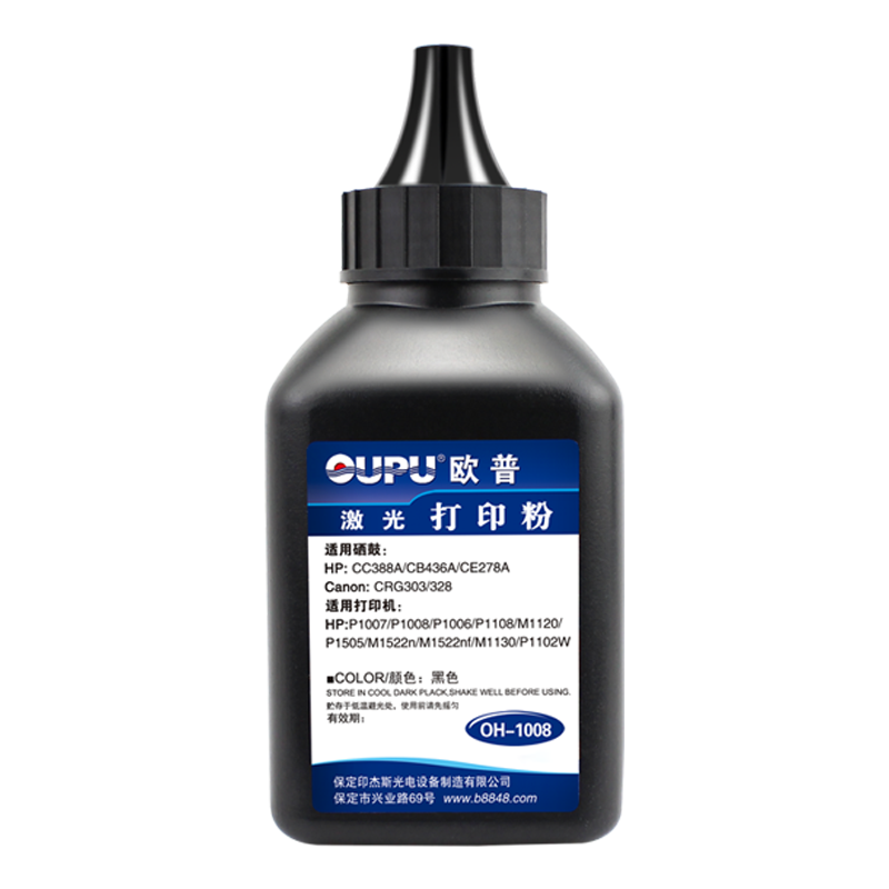 欧普(OUPU)碳粉单只装 适用HPCC388A/88a硒鼓 惠普p1108打印机墨粉