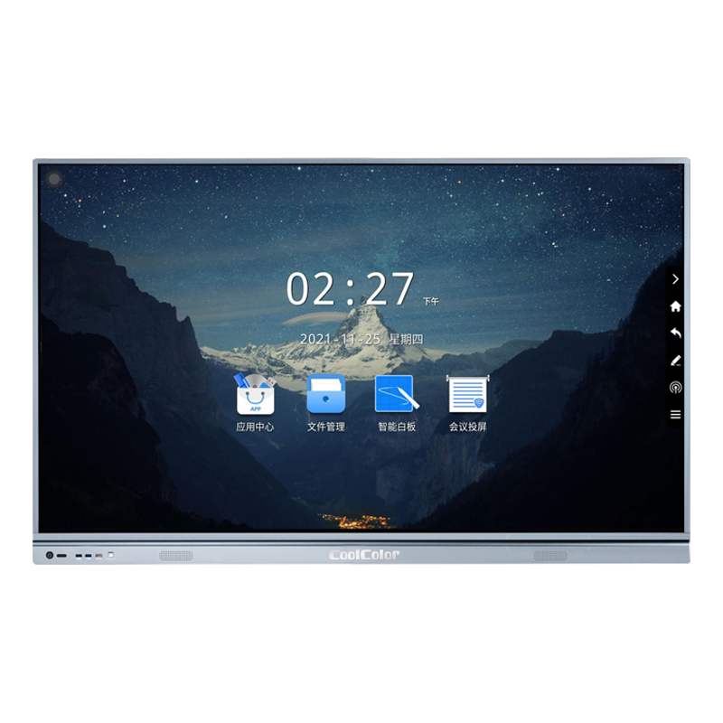 酷彩(CoolColor)CXC650TH 65英寸智能视频会议平板多媒体教学会议一体机触摸屏电视交互式电子白板大屏触控显示器 双系统i7/4G/128G