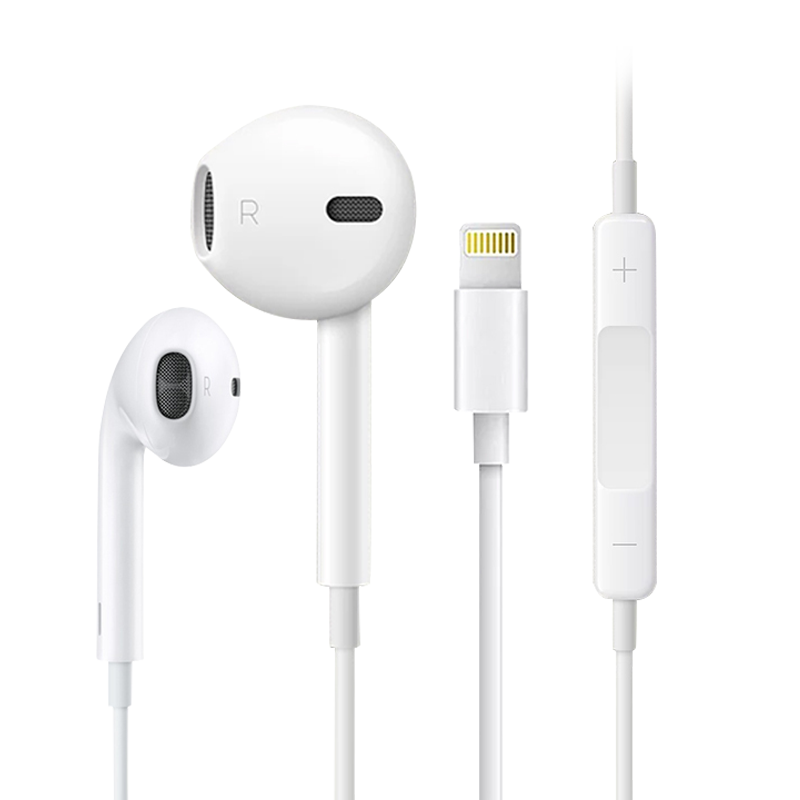 Apple苹果原装耳机有线iphone手机13/12/11/8/X/plus/ipad高清通话游戏音乐HiFi扁头闪电