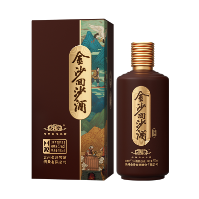 金沙回沙酒 回源 53度酱香型白酒箱装 500ml*6