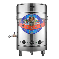 乐创(lecon)煮面炉商用电热麻辣烫煮面桶煲粥汤面炉 60型电热款标准款