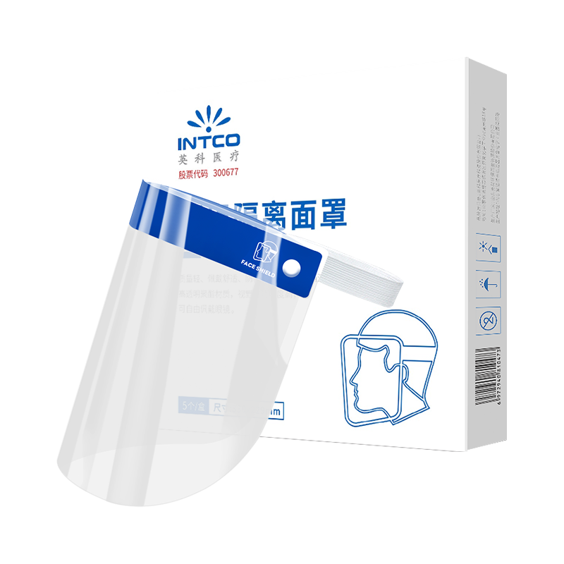 英科医疗 医用隔离面罩 全脸防护面屏防飞沫颗粒物油烟防液体飞溅 透明色 5片/盒