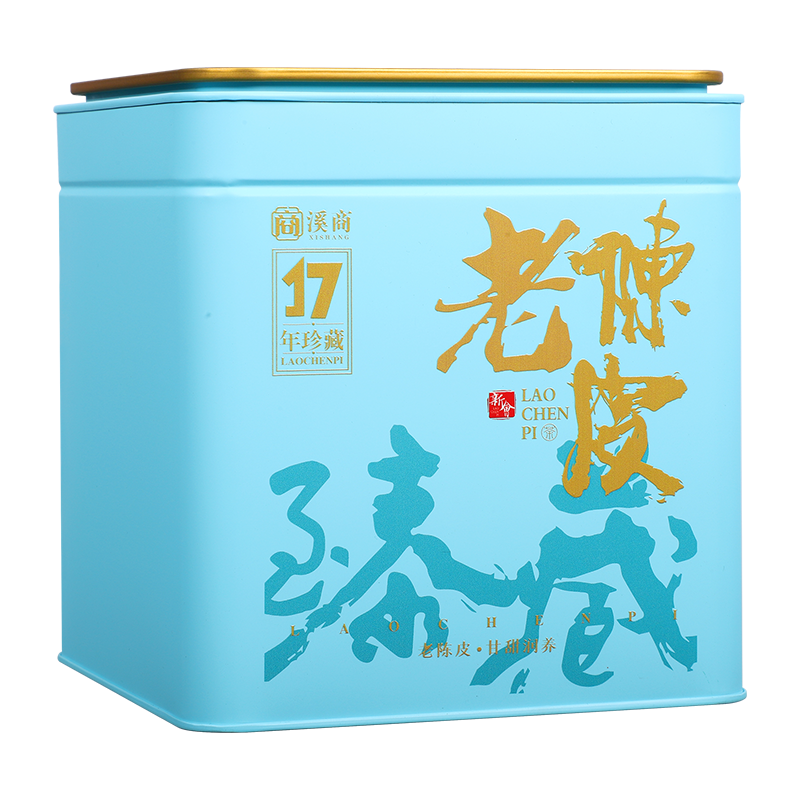 17年陈正宗新会陈皮老陈皮干泡水泡茶大红皮 广东特产陈皮茶250g