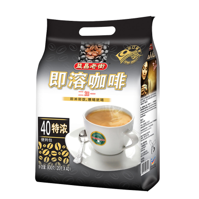 [买2袋送杯]马来西亚进口益昌老街特浓咖啡800g*1袋(20g*40条装)