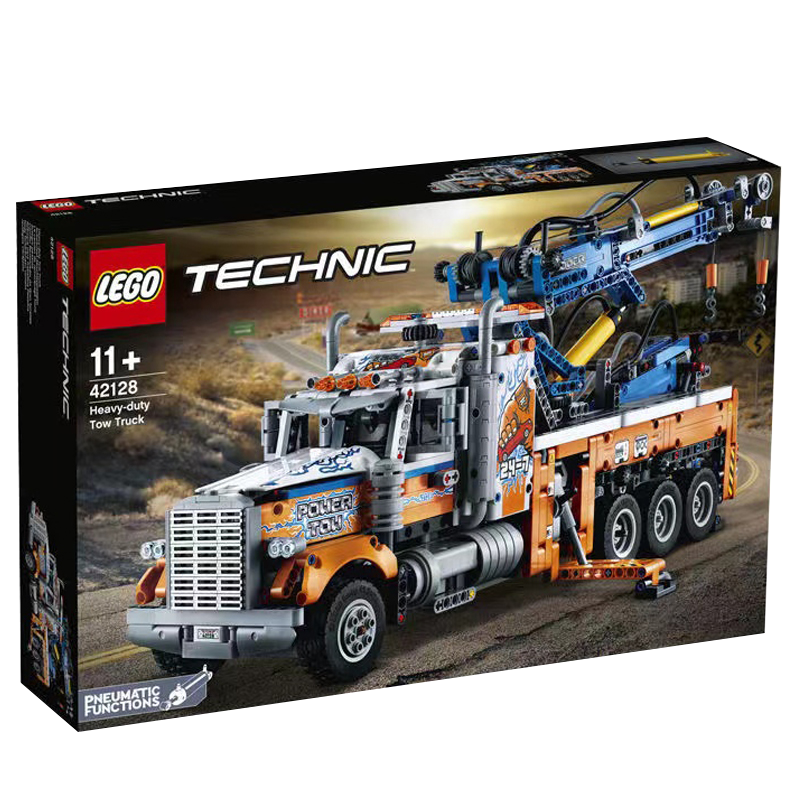 [保税区发货]LEGO乐高 重型拖车拼装玩具 42128