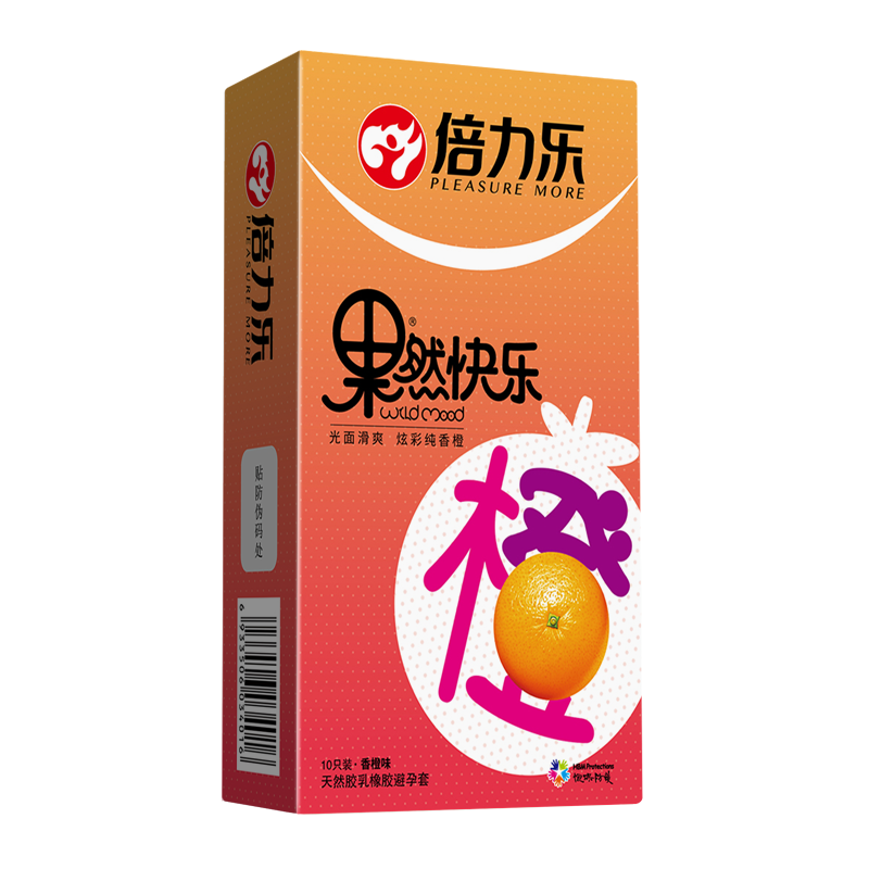 KBW小分子延时丸10粒装男士外用延时喷剂可口可舌舔夫妻房事性生活延迟喷雾延长湿巾印度神油男性时间系列成人情趣性用品