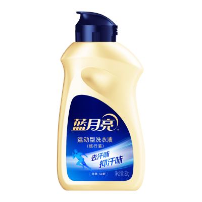 [新品]蓝月亮运动型洗衣液80g旅行装 除菌抑菌去汗味小苍兰香除菌99.9%抑菌24小时