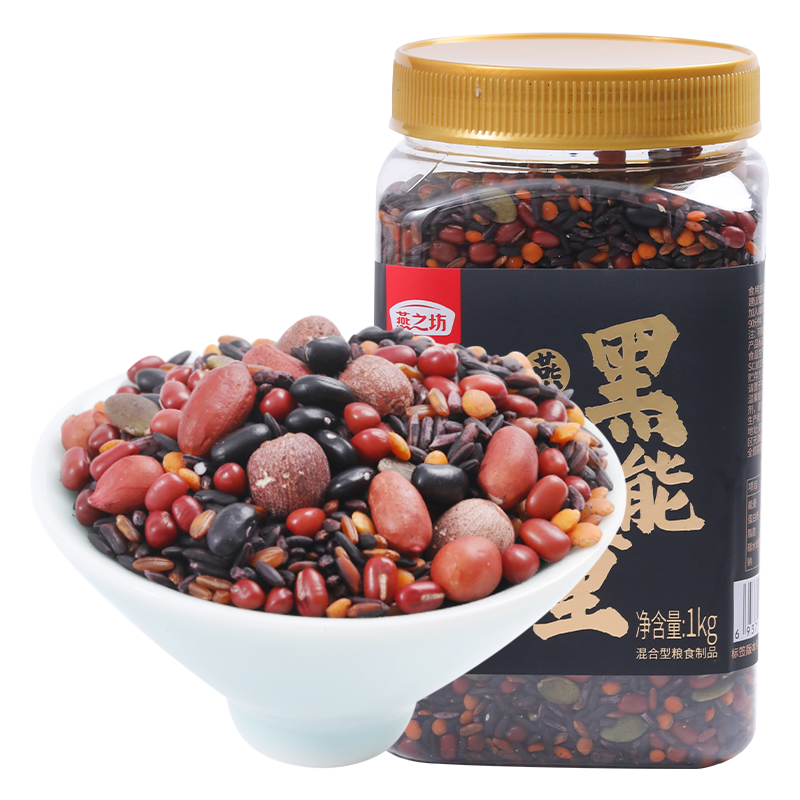 [线下专柜同款]燕之坊黑能量紫糯莲子养生粥1kg