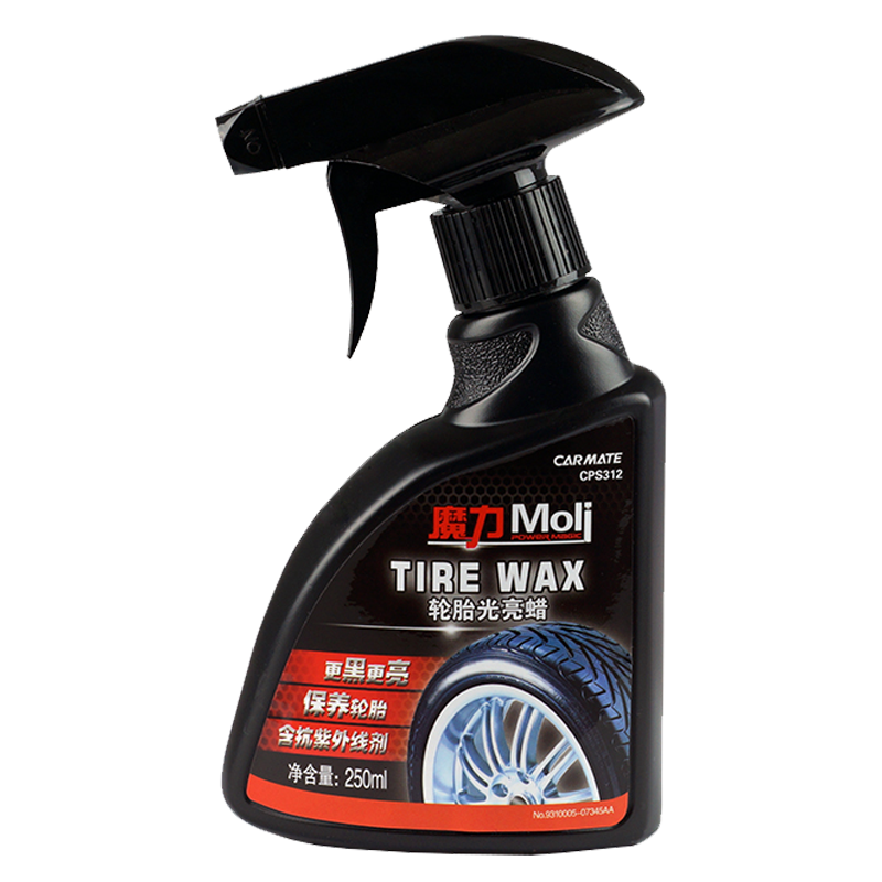 快美特 汽车轮胎光亮剂蜡釉宝保护防老化清洗泡沫清洁去污增黑保养腊