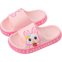 儿童拖鞋夏季新款女童卡通防滑软底中小童室内居家男童小孩凉拖鞋