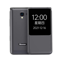 纽曼K19触屏4G全网通酒红色学生老人翻盖健康码智能手机大字大声微信抖音电信安卓男女士按键老年手机超长待机