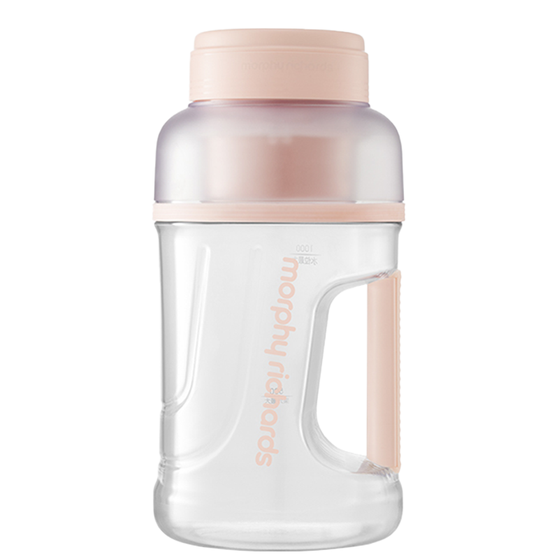 英国摩飞榨汁杯便携大容量运动果汁杯补水无线充电榨汁机落樱粉MR9802