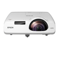 爱普生(EPSON)CB-535W 教育短焦投影机 教学会议投影 商务办公家用高清投影仪(3400流明 1280×800宽屏分辨率)标配