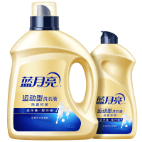 [新品潮动]蓝月亮运动型洗衣液组合装2kg瓶+500瓶 除菌抑菌 去汗味 抑菌率99.9% (小苍兰香)