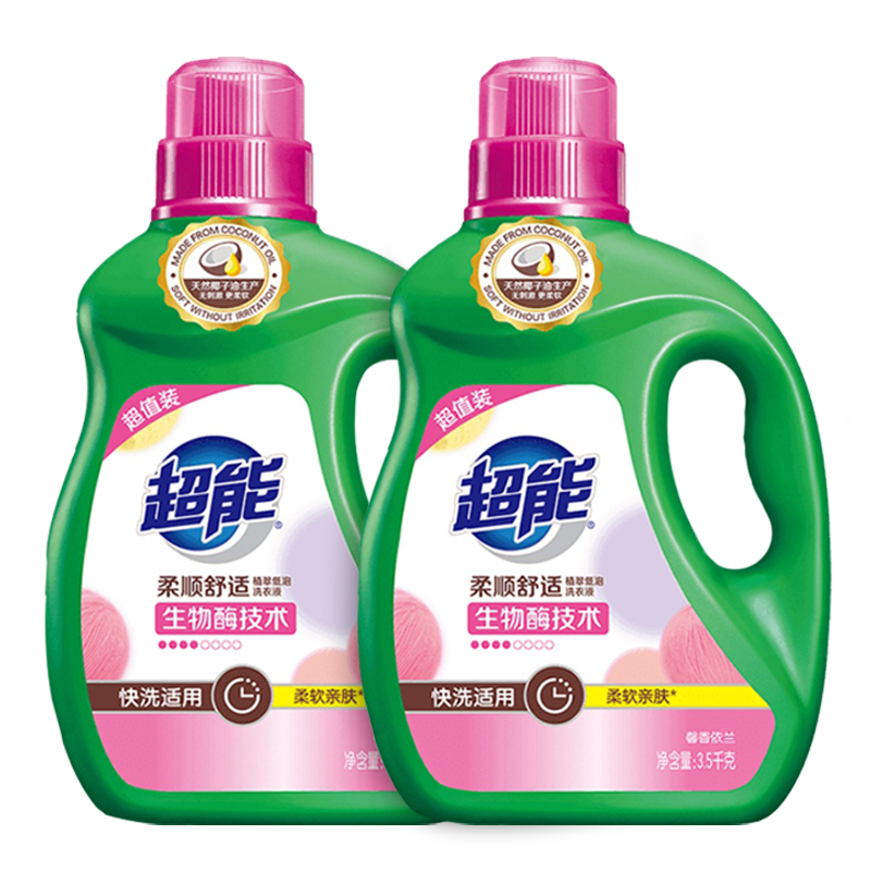 超能柔顺舒适洗衣液3.5kg*4瓶整箱装共28斤深层去渍依兰馨香味持久家庭用