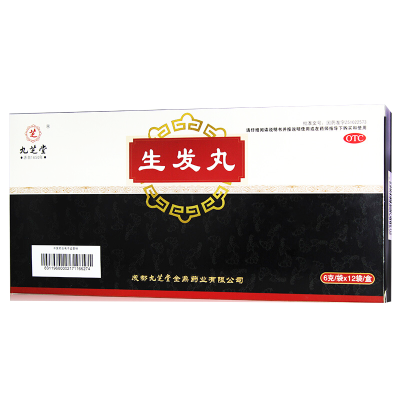 九芝堂 生发丸  6g*12袋/盒 水蜜丸填精补血 滋肝补肾 乌须黑发 肝肾不足 须发早白 头发稀疏 干枯 斑秃脱发丸剂