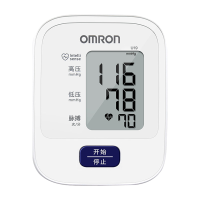 欧姆龙(OMRON)电子血压计 HEM-7124 家用上臂式全自动智能加压血压仪