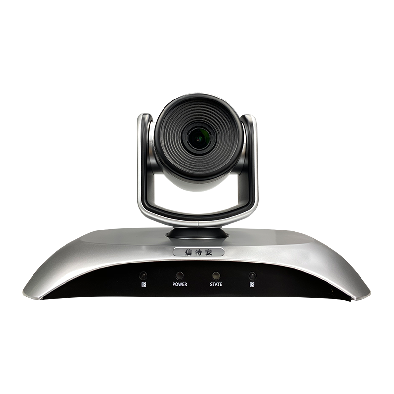信特安高清会议摄像头会议直播摄像机1080P广角定焦无畸变HDMI/USB/OTG/LAN接口安卓系统直连显示屏