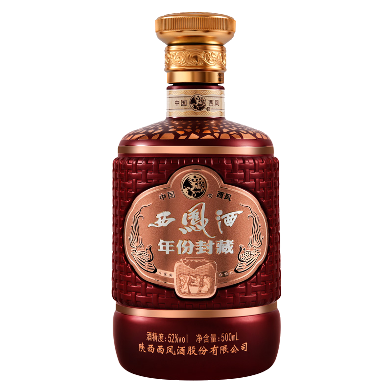 西凤酒52度年份封藏酒海凤香型白酒商务收藏礼盒装500ml*6瓶