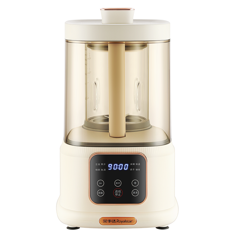 荣事达Royalstar轻音破壁机 料理机 家用全自动豆浆机榨汁机搅拌机辅食机早餐机 低音破壁机 RZ-525A