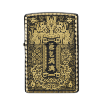 Zippo之宝美国正版爸气满满打火机父亲节正品送给父亲的礼物zippo