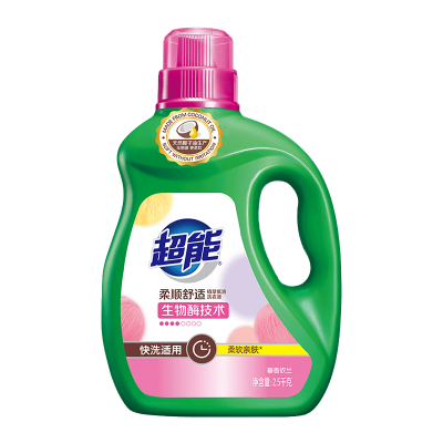 超能柔顺舒适洗衣液2.5kg*4瓶整箱装大桶深层去馨香依兰渍持久留香