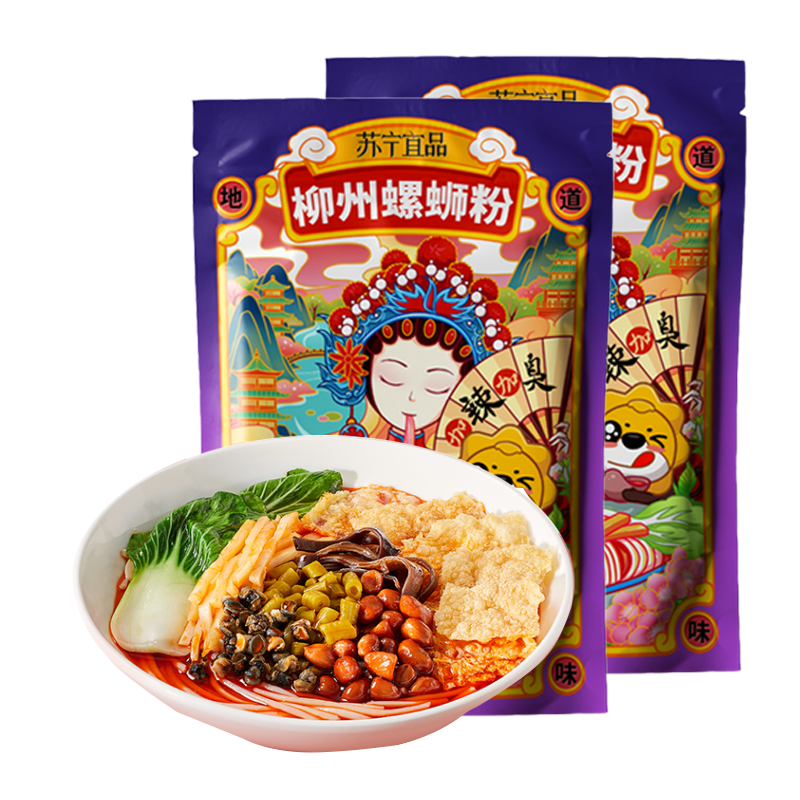 苏宁宜品螺蛳粉350g*3包 米线方便面广西特产酸辣米粉 柳州螺丝粉螺狮粉 粉丝方便速食