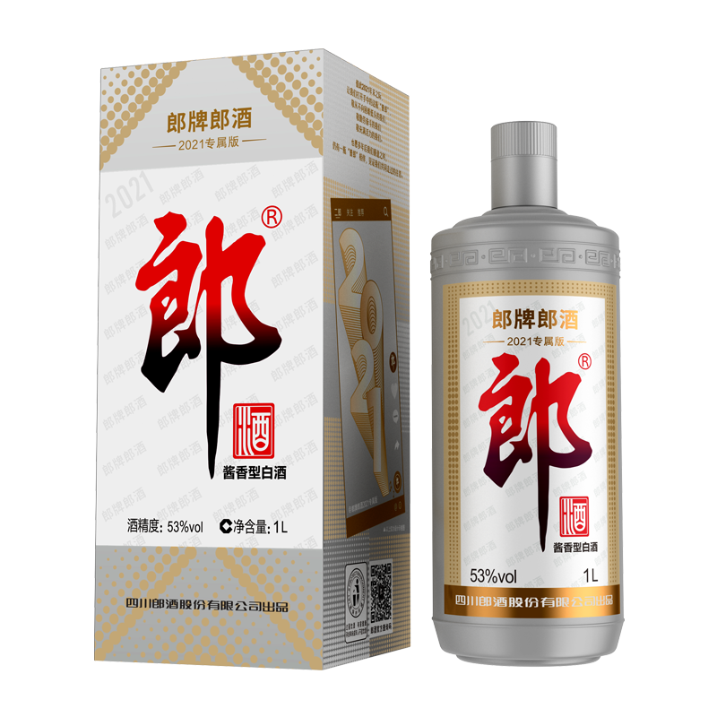 郎牌郎酒 郎酒2021年纪念酒灰太郎53度酱香型白酒1000ml单瓶装收藏送礼