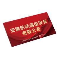 知同ZTGG-YS101海报贴